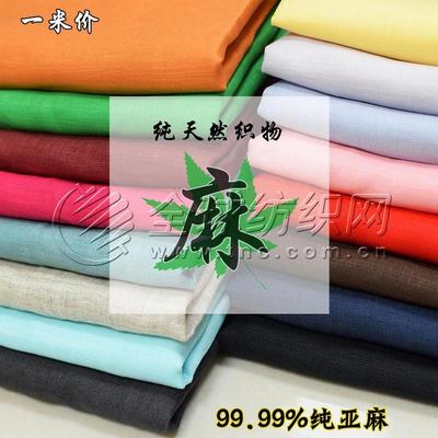 松棉生產(chǎn)廠家