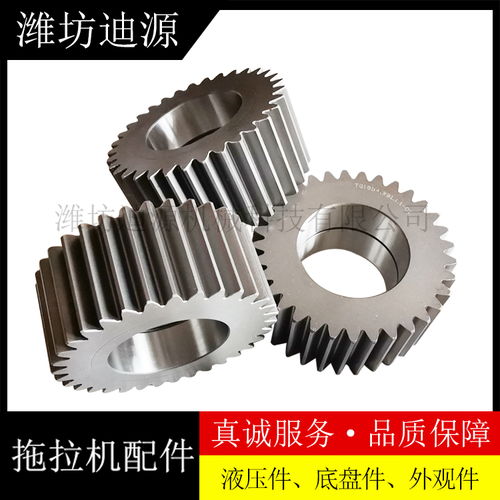 撫州適用雷沃歐豹拖拉機(jī)配件500 e工藝孔蓋二