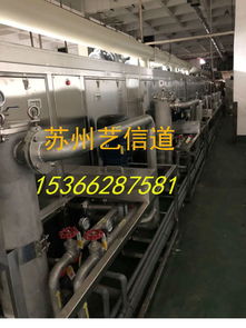 工業水洗報價 廠家