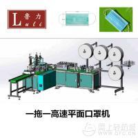 紡織機(jī)械與配件平面設(shè)計培訓(xùn)班iYzZ637_紡織機(jī)械與配件平面設(shè)計培訓(xùn)班iYzZ637批發(fā)_紡織機(jī)械與配件平面設(shè)計培訓(xùn)班iYzZ637采購價格-網(wǎng)上輕紡城