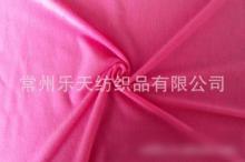 棉紡織品批發_棉紡織品供應_棉紡織品廠家_第4頁 - 