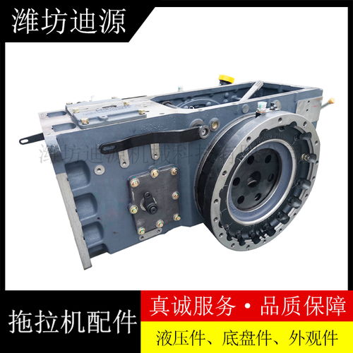 許昌適用雷沃歐豹拖拉機配件1504 5xs自動導航雙天線控制器