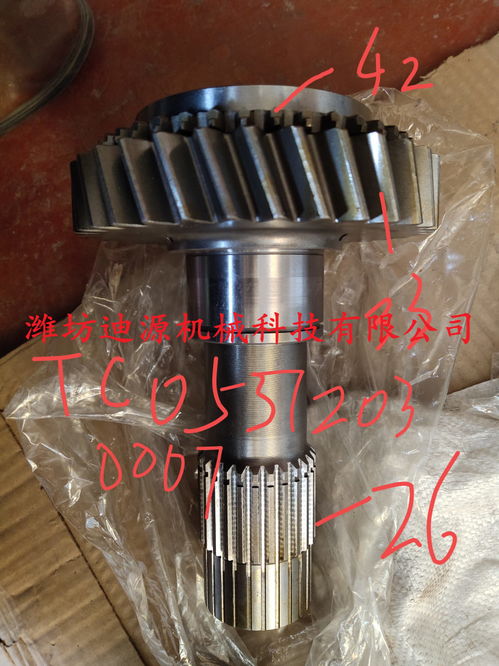 巨鹿福田雷沃歐豹m1104 a拖拉機(jī)駕駛室焊裝總成琉璃黑配件