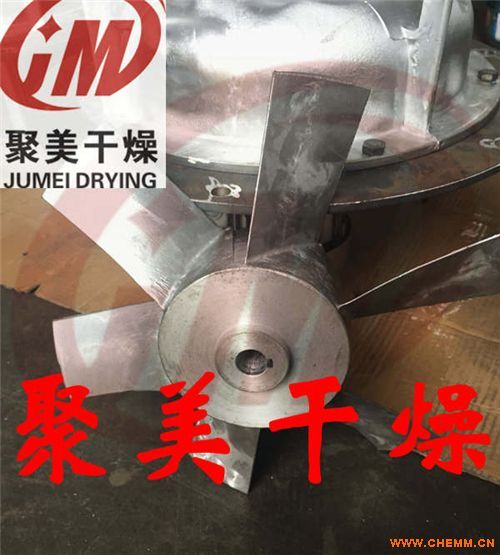 風機風葉片干燥設備配件軸流風機風葉烘箱烘箱風機配套風葉片風葉